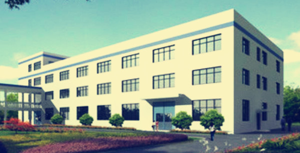 譽豐塑料製品廠