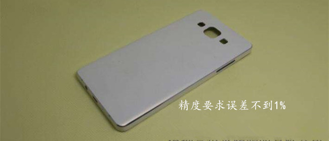 塑膠製品精度要求