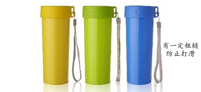 塑膠製品粗糙程度設計