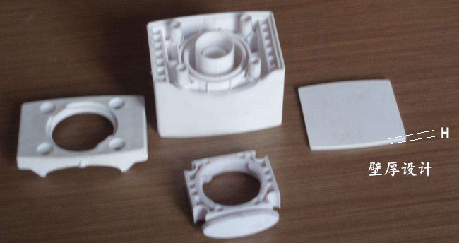 塑膠製品壁厚設計