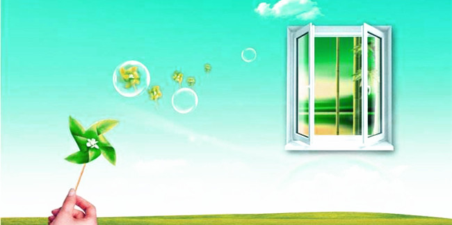 國家治理汙染是空氣幹淨,成績顯著