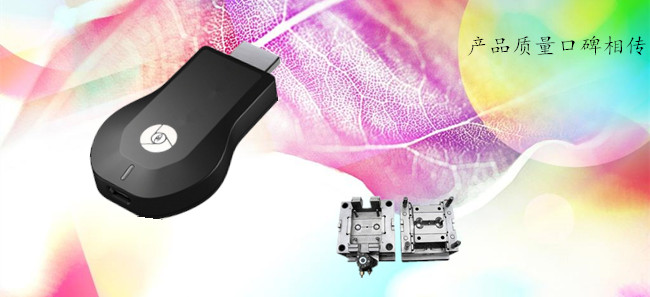 譽豐塑膠製品廠產品質量口碑相傳