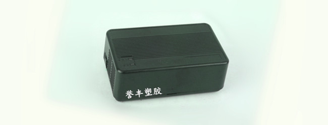 電動車控製器塑膠外殼