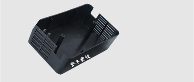 電動車控製器塑膠上殼