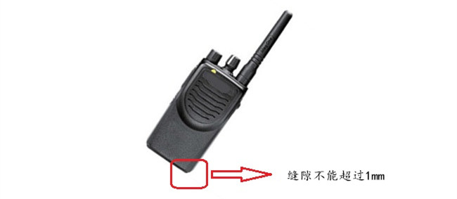 對講機塑膠外殼製作要求
