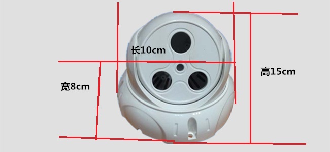 控製器塑膠外殼尺寸設計