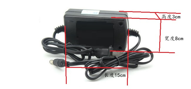 控製器電源尺寸介紹