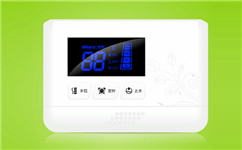 水位控製器塑膠外殼